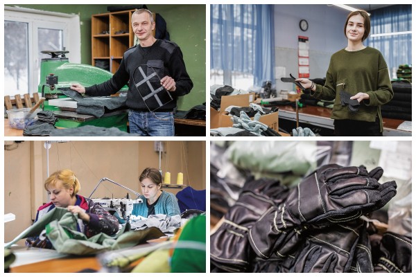 спецславия